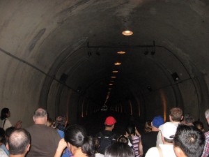 insidemalinta 300x225 The Trip Part 5: Corregidor Island