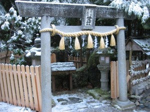IMG 2284 300x225 New Years at the Tsubaki Shrine